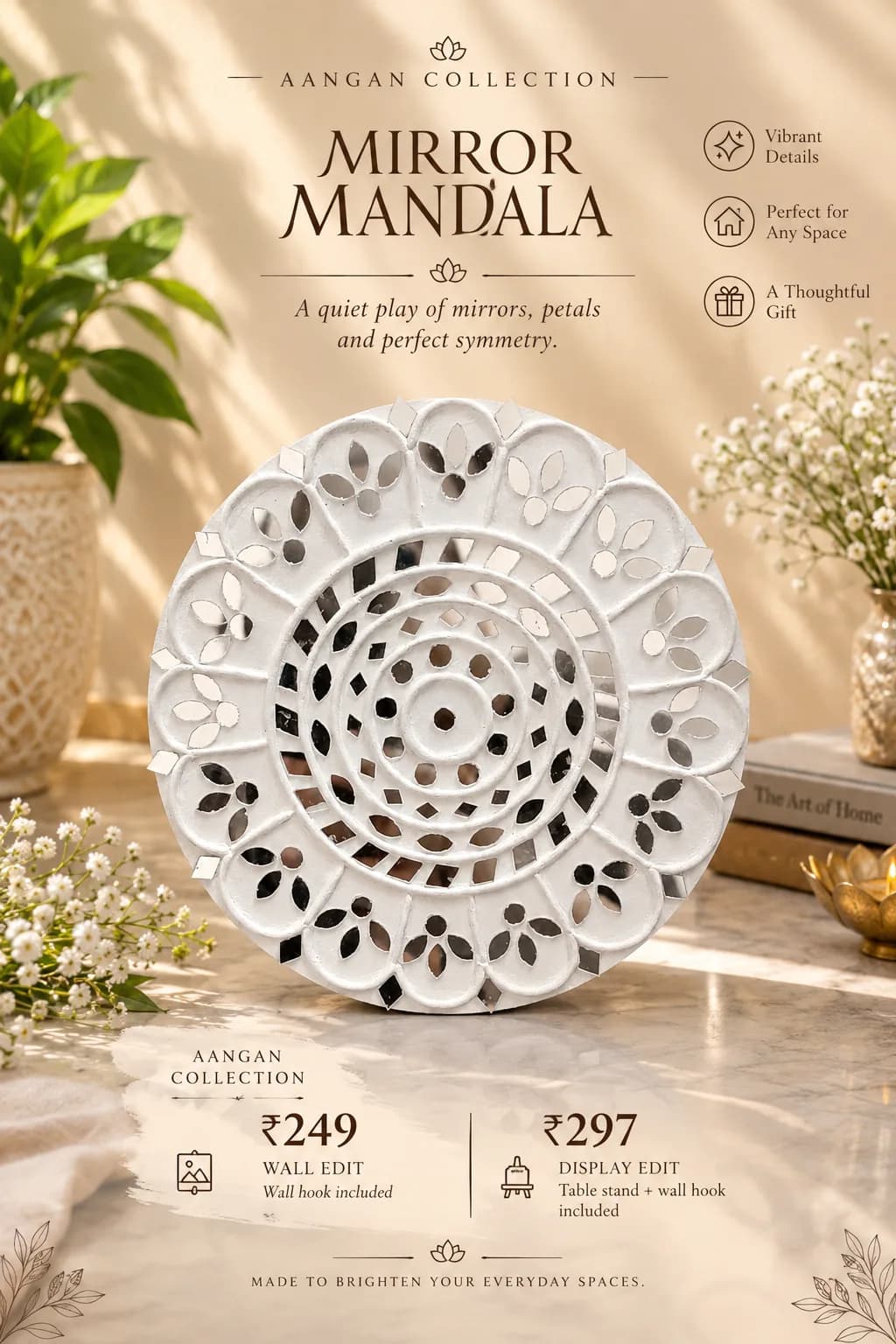 Mirror Mandala 2