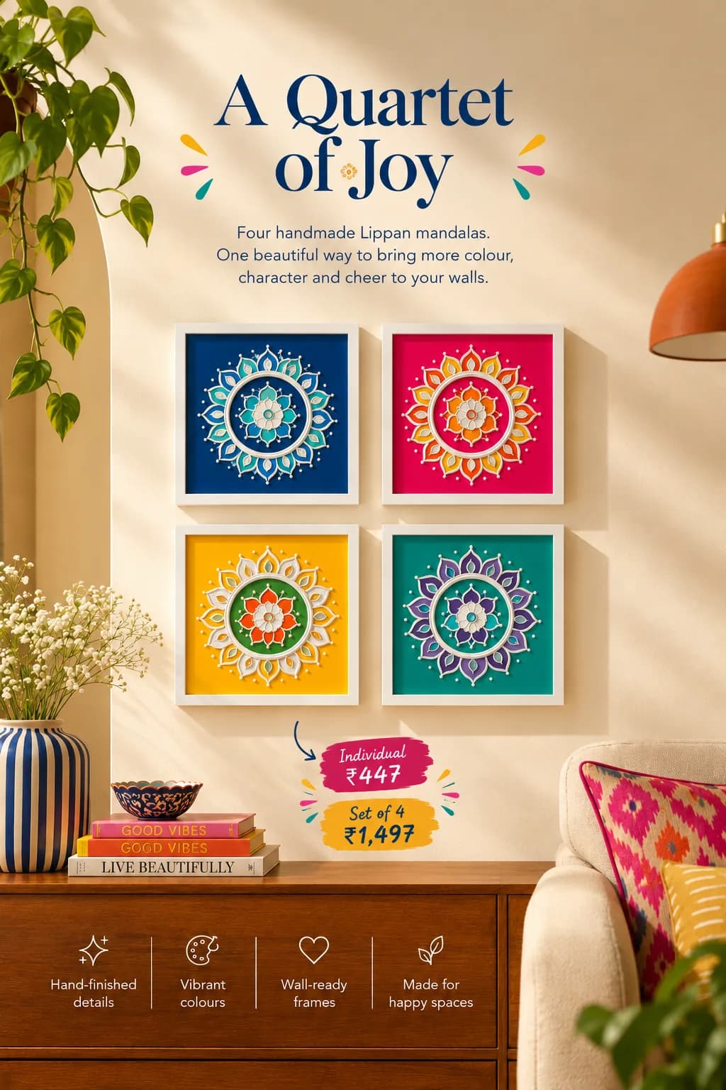 Lippan Art Mandala Frames (Choose Individual or Set of 4)